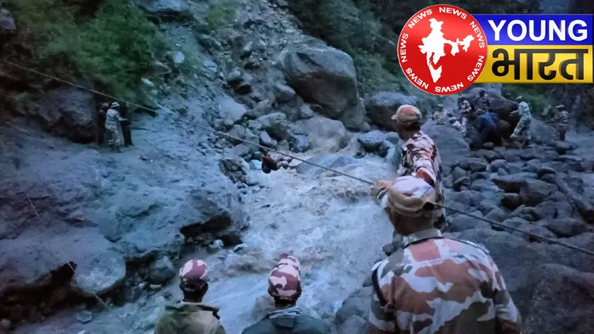 Himachal News : किन्नर कैलाश यात्रा में फंसे 413 श्रद्धालुओं को ITBP ने ऐसे बचाया! | यंग भारत न्यूज