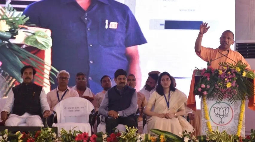 वाईवीएन