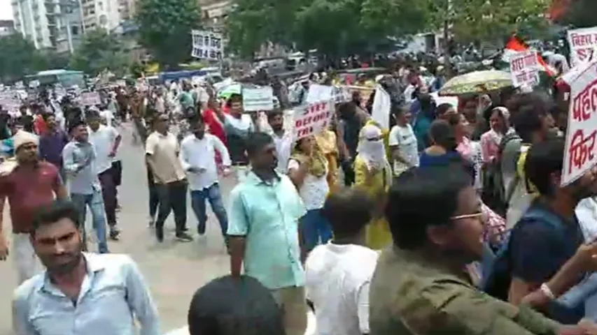 Lathi Charge Patna TRE