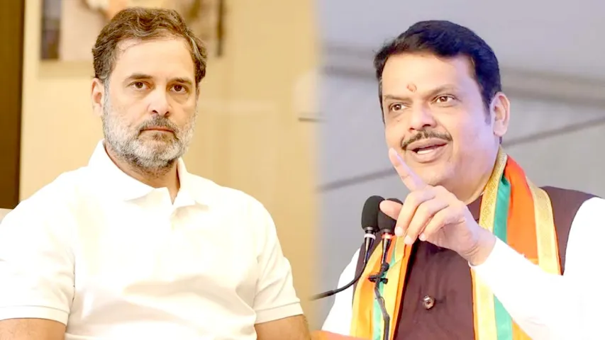 CM फडणवीस का कांग्रेस सांसद पर पलटवार : 'झूठ बोलकर हार छिपा रहे राहुल गांधी' | यंग भारत न्यूज