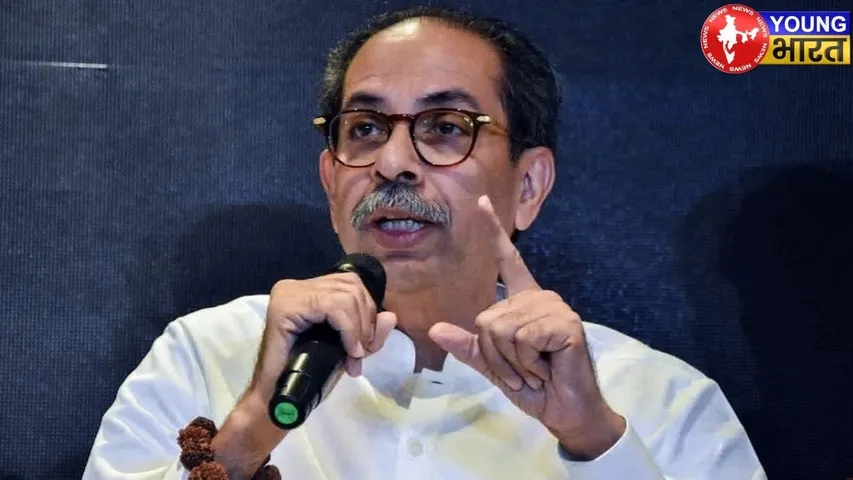 Uddhav Thackeray (2)
