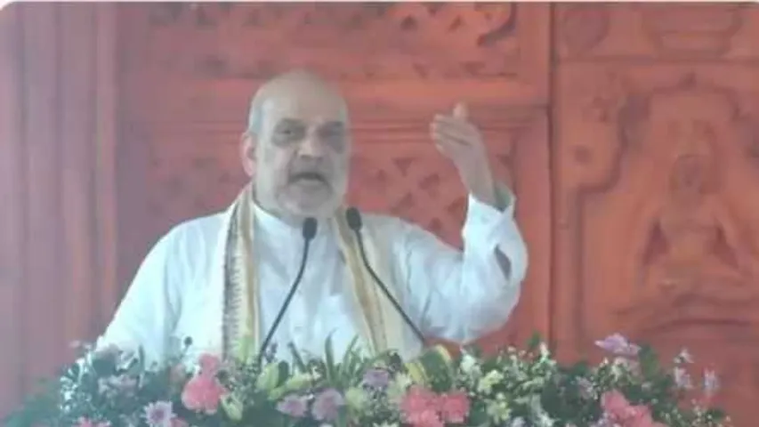 Amit Shah Bihar Visit Sitamarhi