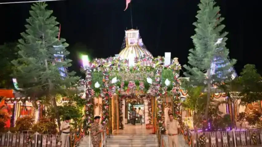 Punaura Dham (1)
