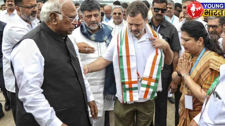 Rahul Gandhi in Bengaluru