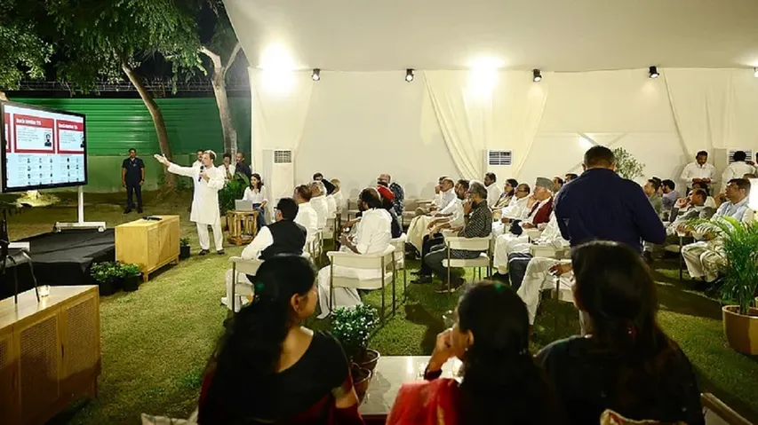 Rahul Gandhi presentation