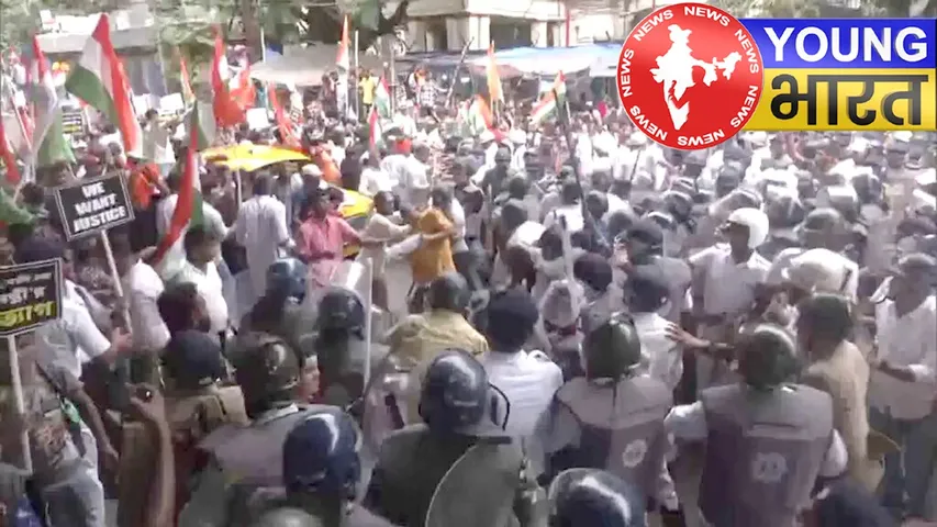 कोलकाता में बवाल! प्रदर्शनकारियों पर लाठीचार्ज | यंग भारत न्यूज
