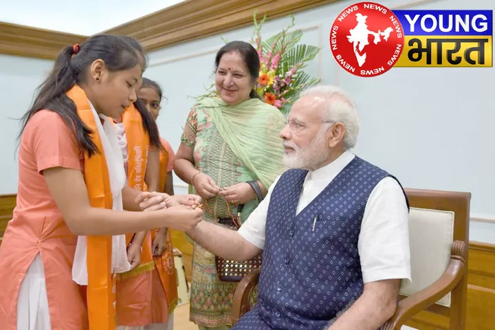 भाई-बहन का प्यार — देश-विदेश में छाया रक्षाबंधन त्यौहार : जानें नेताओं ने कैसे मनाया यह खास पर्व? | यंग भारत न्यूज