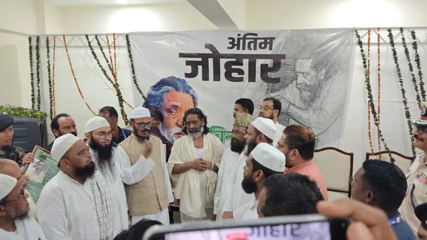 20250810_113636_0000