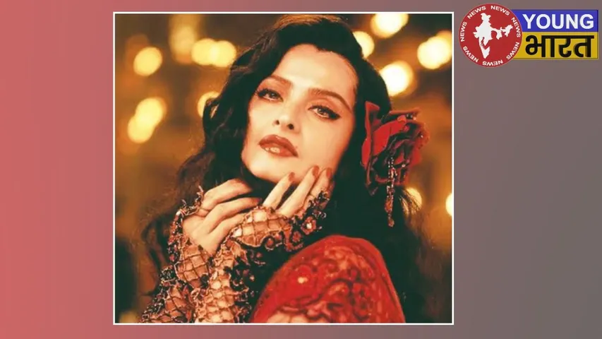 Rekha