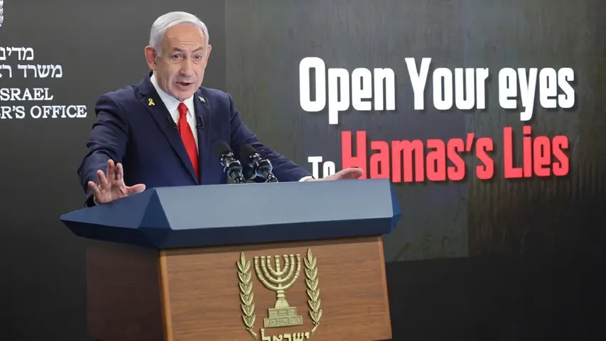 Benjamin Netanyahu