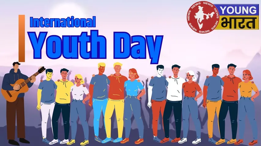 International Youth Day