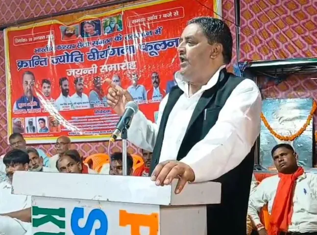 वाईवीएन