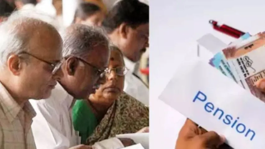 old age pension up