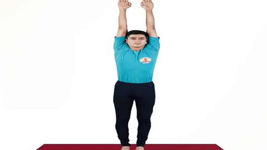 PaadHastasana