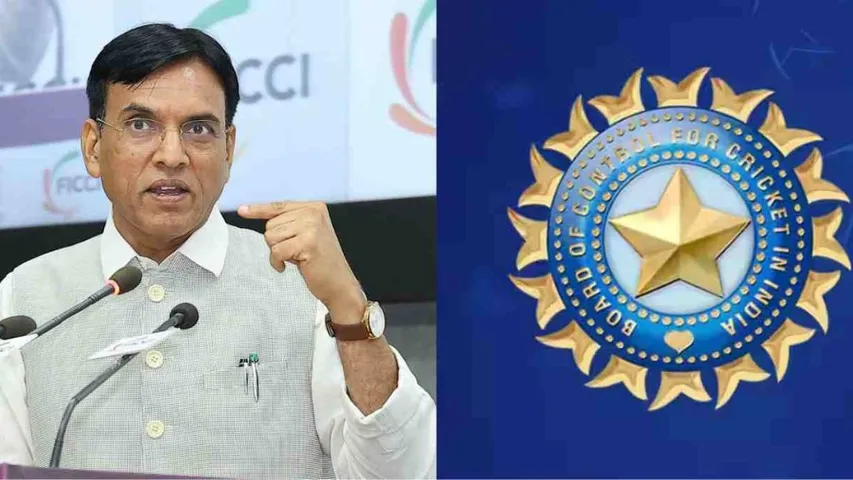 sports bill and bcci