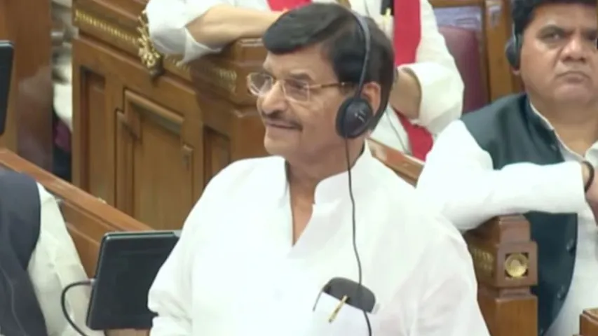 shivpan singh yadav