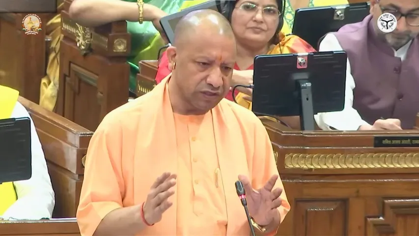 cm yogi adityanath up monsoon session