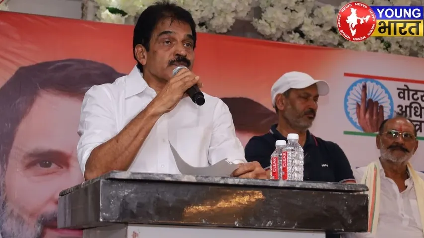 KC Venugopal