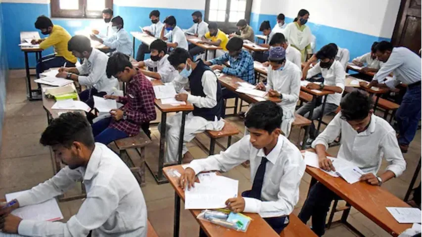 MP board Exam