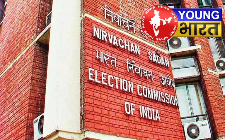 चुनाव आयोग का जबरदस्त पलटवार : 'सबूत है तो दो — वरना वोटर्स और चुनाव कर्मियों को चोर मत बोलो' | यंग भारत न्यूज
