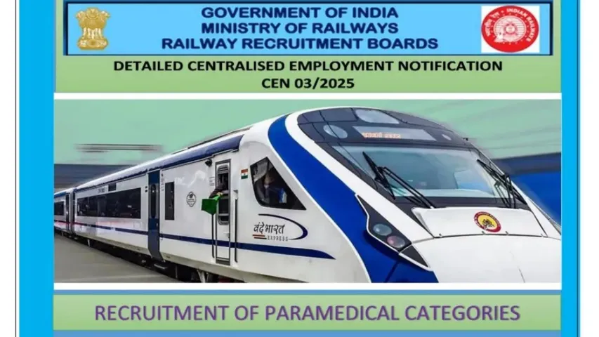 paramedical recruitment