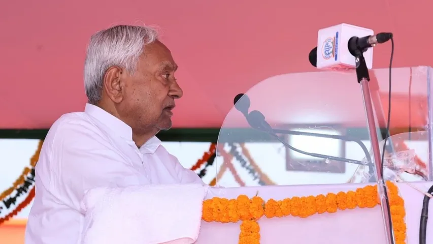 CM Nitish Kumar