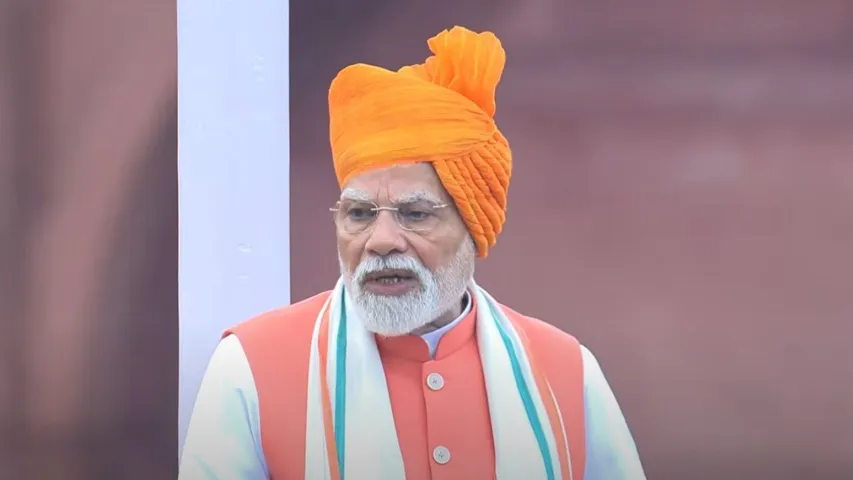 PM Modi on GST