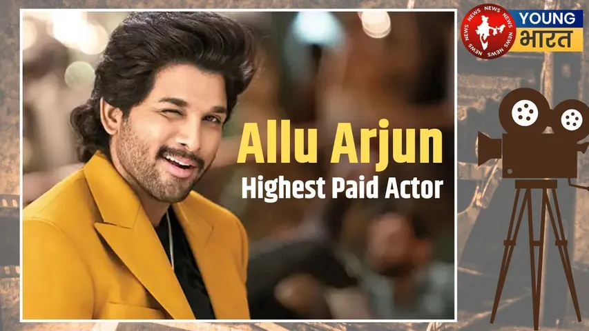 Allu Arjun