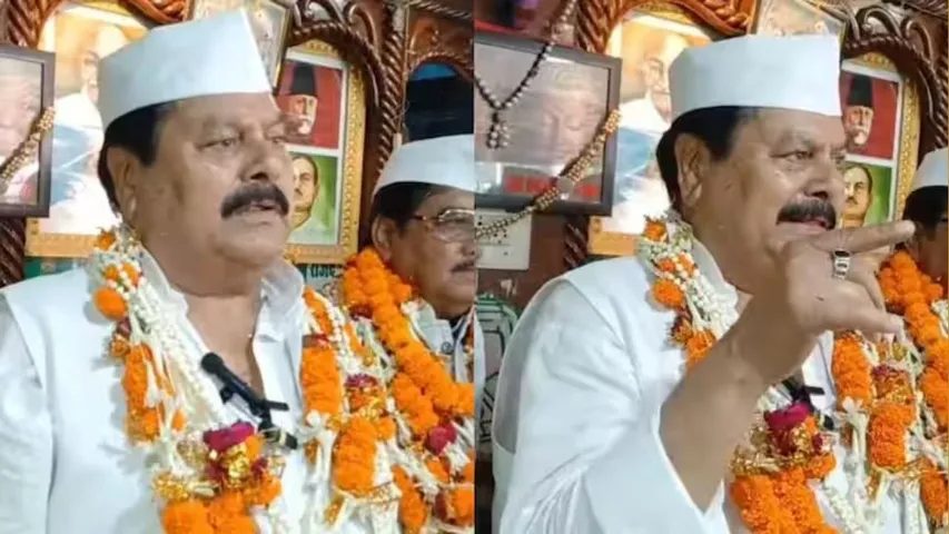 Bihar News Surendra Yadav RJD MP