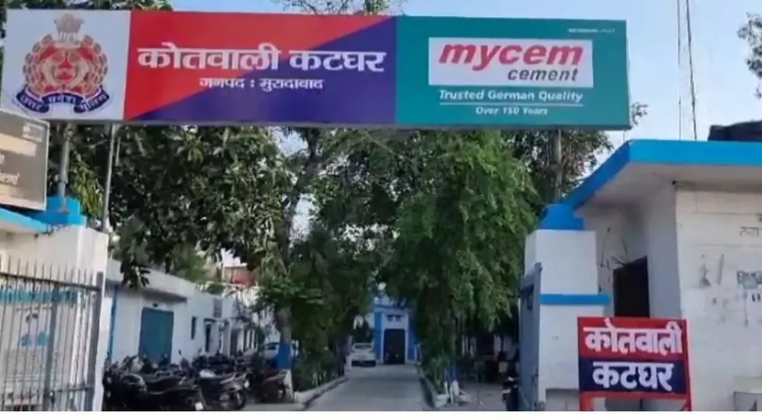 वाईवीएन