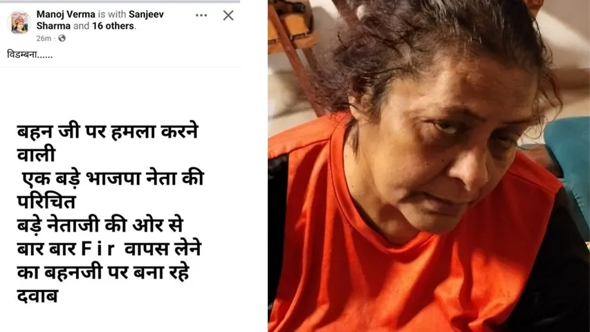 20250817_170041_0000