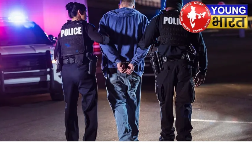 Arrest Simbolic Image