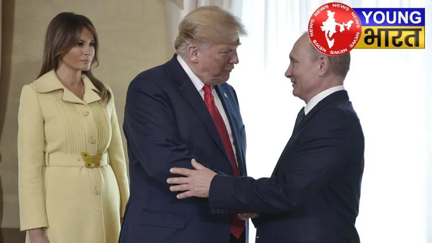 Melania with Donald Trump and Putin