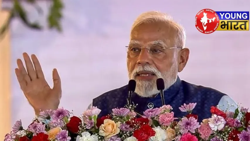 PM Modi said