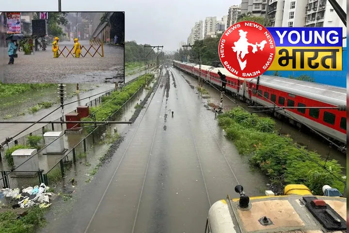 महाराष्ट्र में बारिश का कहर : 14 ट्रेनें रद्द, हजारों यात्री फंसे | यंग भारत न्यूज