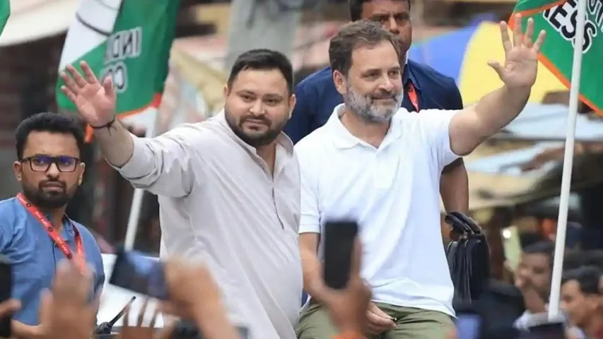 Rahul Gandhi Tejashwi Yadav