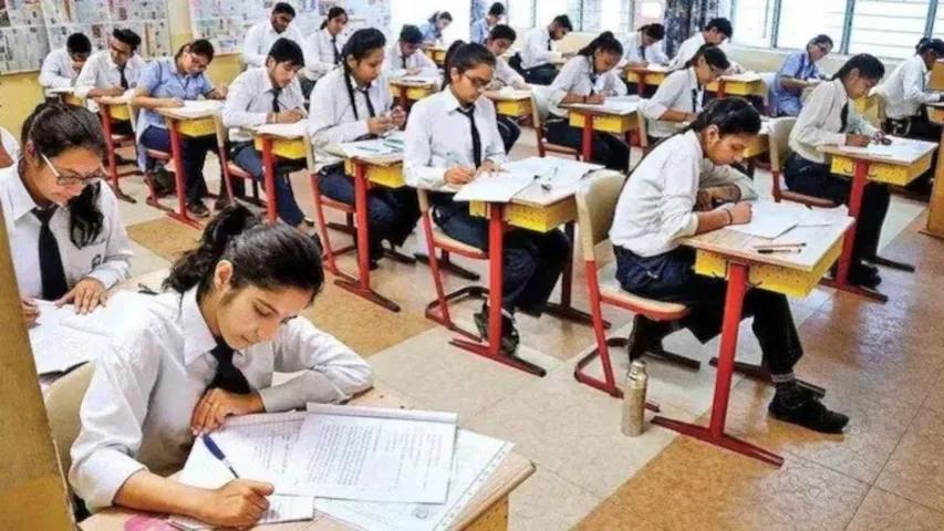 CM Shri Schools