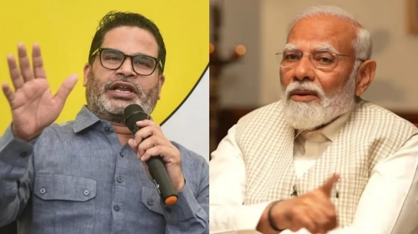 Prashant Kishor Narendra Modi