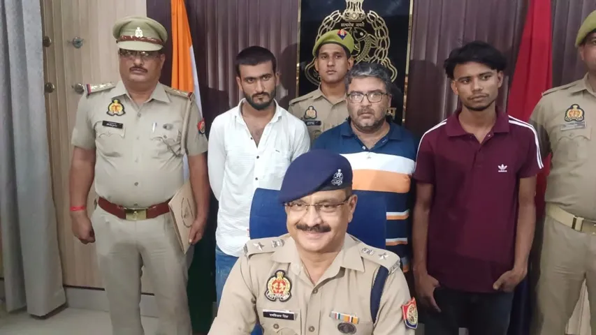 वाईवीएन