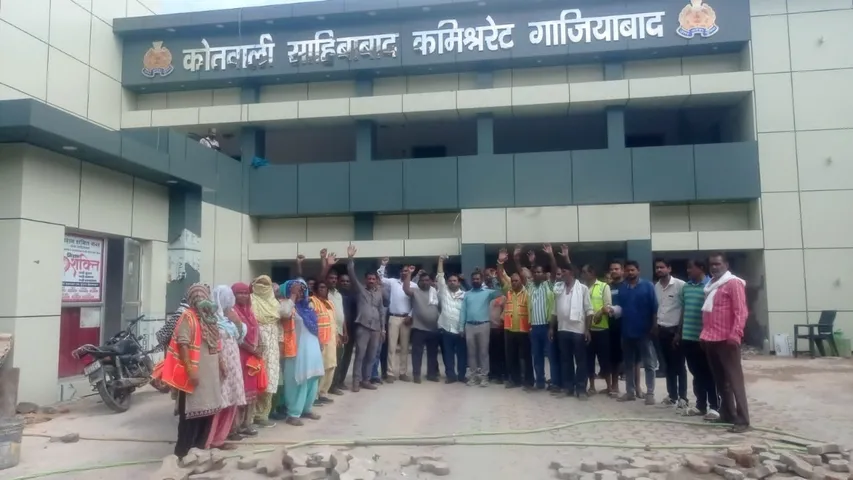 20250821_103746_0000