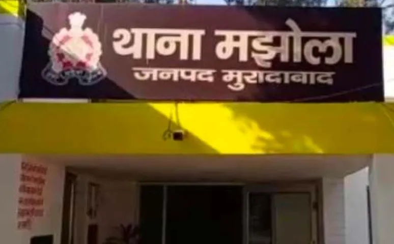 वाईवीएन