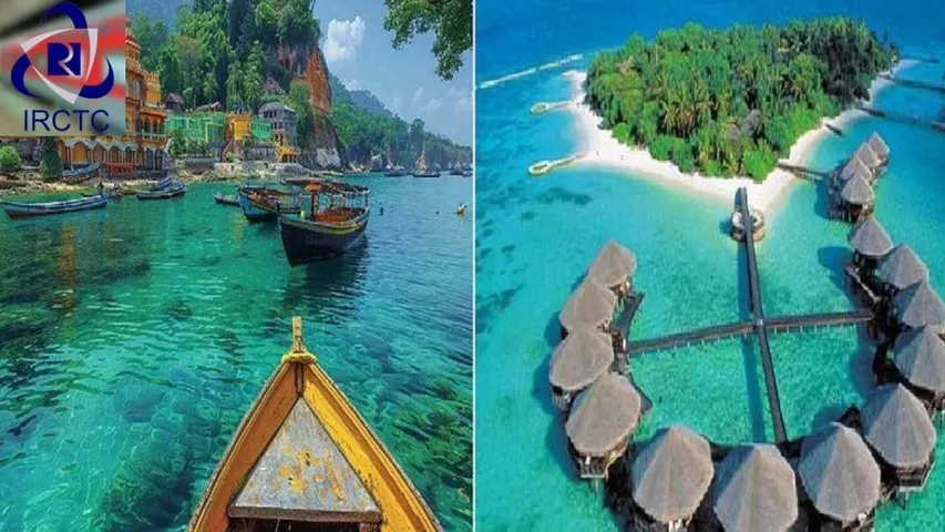 IRCTC launched Andaman tour package