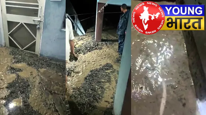 Uttarakhand News : चमोली में बादल फटने से थराली में भयानक तबाही, कई लापता | यंग भारत न्यूज