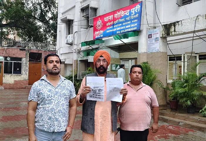 Complaint Against Tejaswi