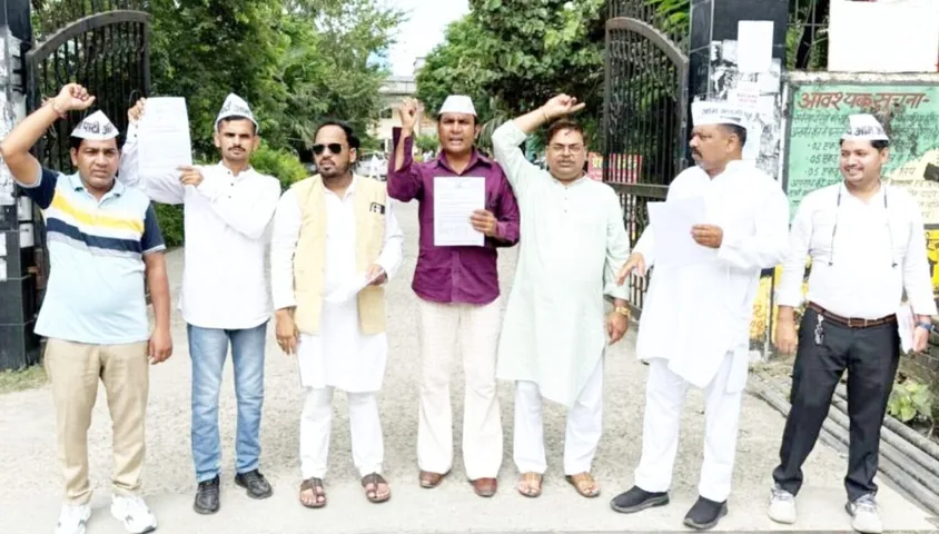 वाईवीएन