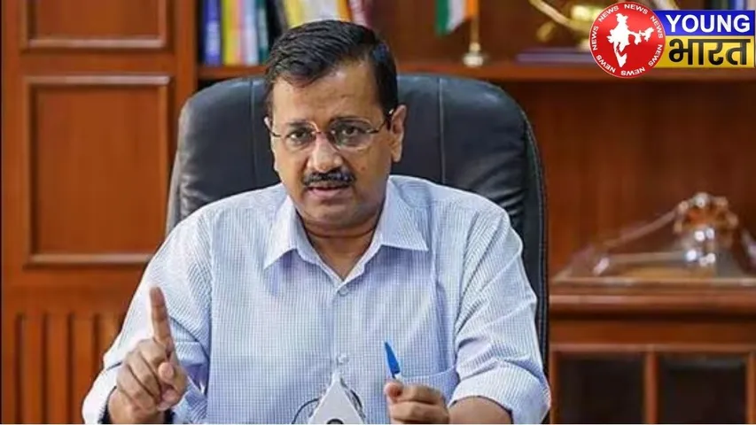 Arvind Kejriwal