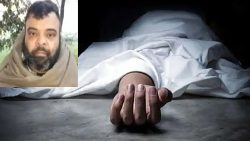 Chandan Gupta Killing