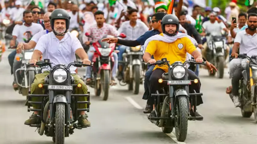 rahul
