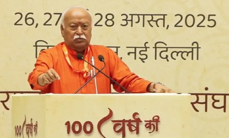 RSS Mohan Bhagwat