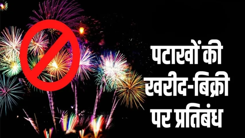 Untitled design_20250828_232236_0000